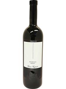 Gianni Gagliardo Preve Riserva, Barolo DOCG, Italy
