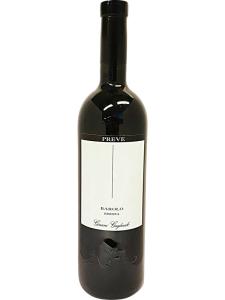 Gianni Gagliardo Preve, Barolo DOCG, Italy