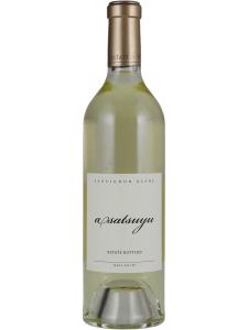 Kenzo Estate Asatsuyu, Napa Valley, USA