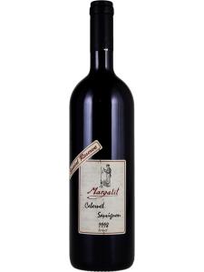 Margalit Winery Cabernet Sauvignon Special Reserve, Galilee, Israel