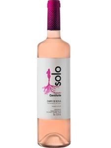 Bodegas Aragonesas Solo Centifolia Rosado, Campo de Borja, Spain