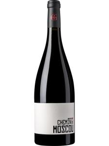 Domaine Gayda Chemin de Moscou, IGP Pays d'Oc, France