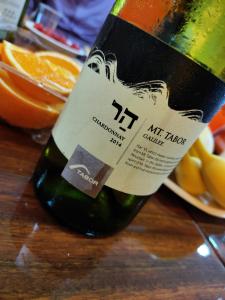 Mt. Tabor Chardonnay, Galilee, Israel