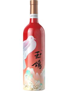 玉鸽国彩红干红葡萄酒