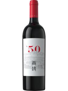 西鸽N50干红葡萄酒