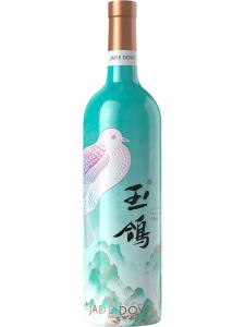 玉鸽国彩蓝干红葡萄酒