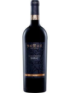 怡园德熙珍藏西拉干红葡萄酒